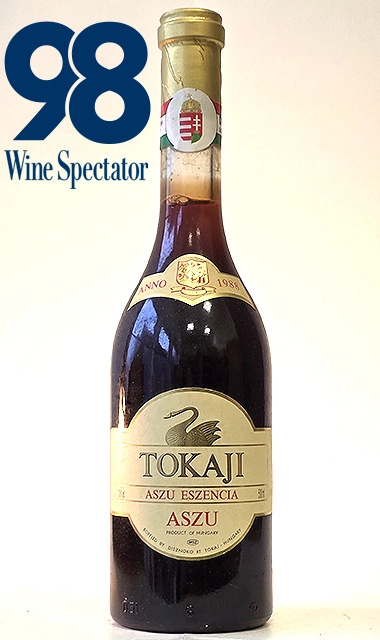 Alte Jahrgänge 1920-1990